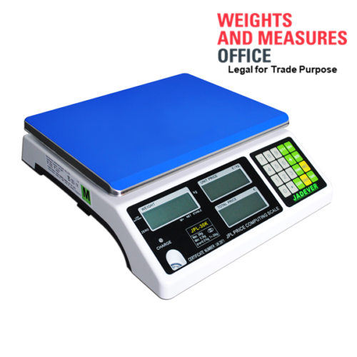 JADEVER JPL POS Computing Scale